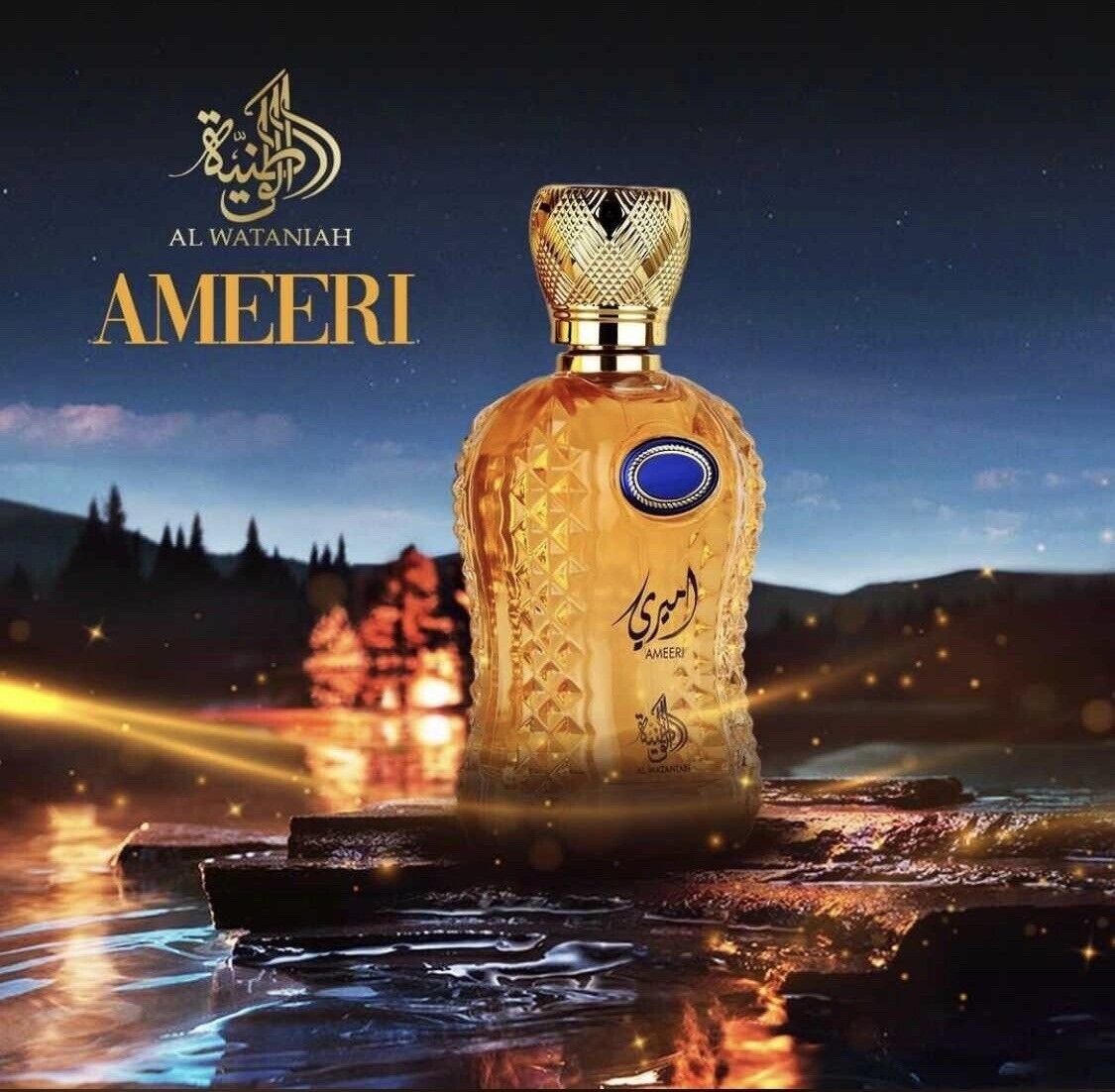 Al Wataniah Ameeri Eau De Parfum Masculino