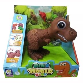 Brinquedo Dinossauro T-Rex 42cm Dino World - Cotiplás 2088