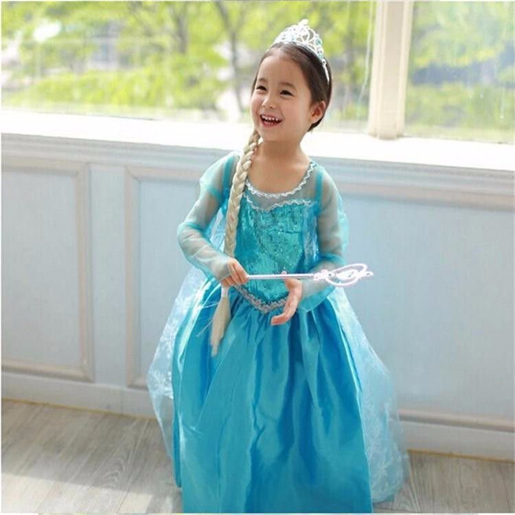 Fantasia hot sale elsa frozen