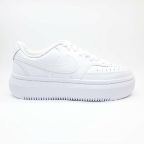 Comprar Nike Air Force Branco/Rosa BB - Fortal Shoes