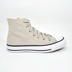 Tênis Converse Chuck Taylor All Star Hi Bege Claro/Ouro