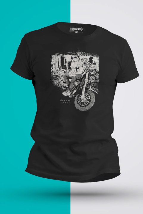 camiseta-t-shirt-perseverar-1488