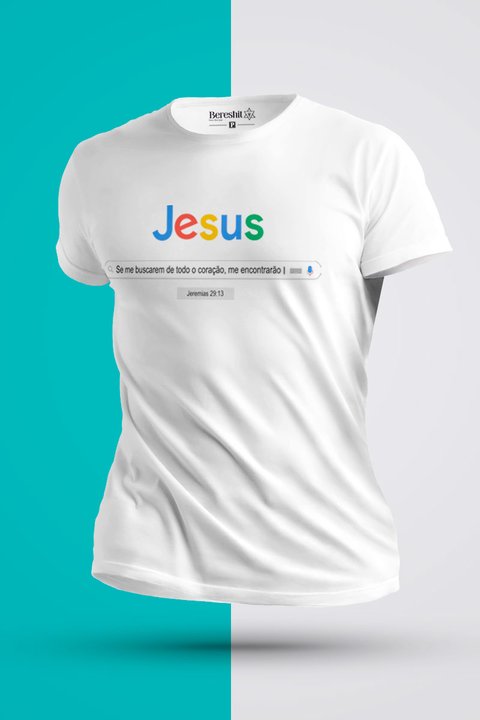 Camiseta tá certo? Não tá! Mas também não tá errado!