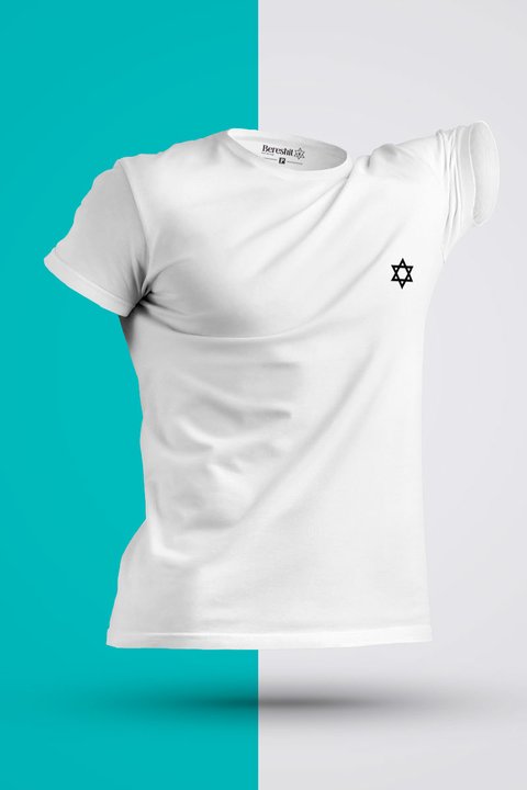 Camiseta T-shirt Estrela de Davi Branco