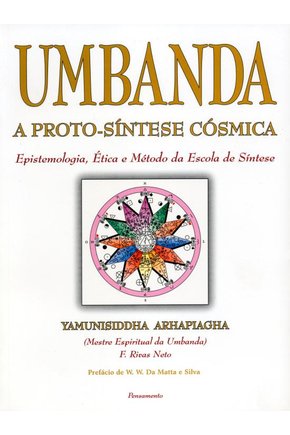 Umbanda - a proto-sintese cosmica