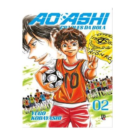 ao ashi artwork | Poster