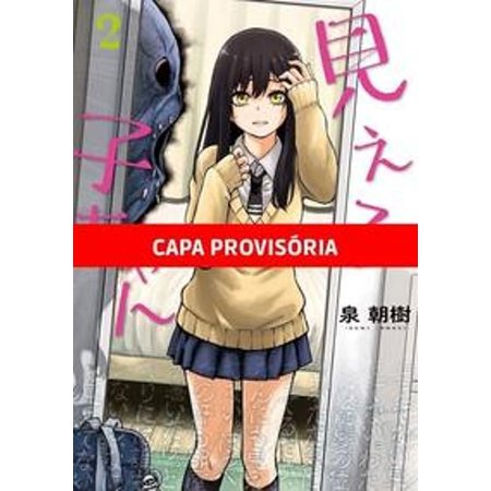 Tomo-chan is a Girl! Vol. 2 (English Edition) - eBooks em Inglês