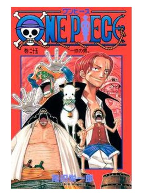 One Piece N.º 1 de Eiichiro Oda - Livro - WOOK