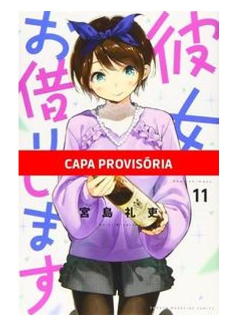 Namorada de Aluguel Vol. 2 : Miyajima, Reiji: : Livros