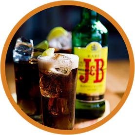 whisky j b blended scotch cellshop bebidas 01