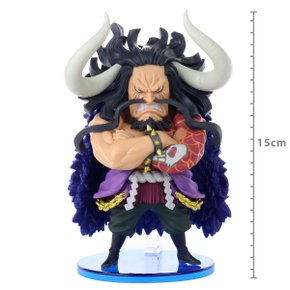 Action Figure One Piece  Kaido of The Beasts