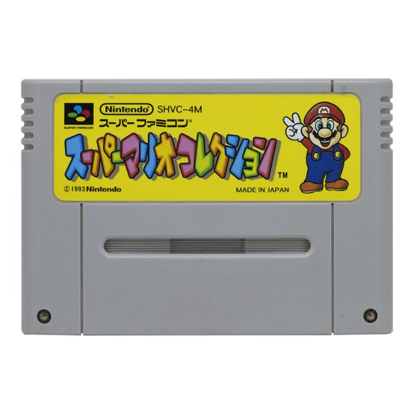 MARIO ALL STARS (JPN) SEMINOVO - SUPER FAMICOM