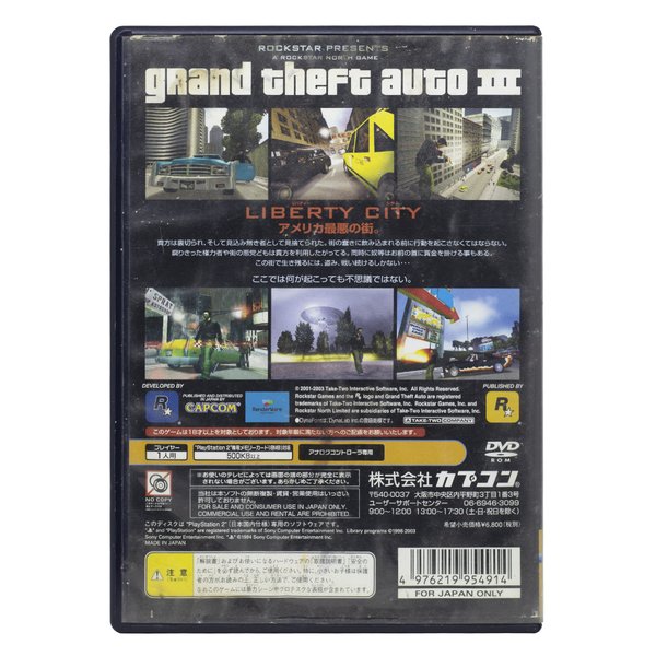 Grand Theft Auto III PS2 Seminovo