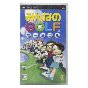 Lego Harry Potter Years 1-4 - PSP Usado - Mundo Joy Games - Venda