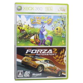 Jogo Usado Viva Pinata + Forza 2 Motorsport - Versão JAPONESA - Xbox 360