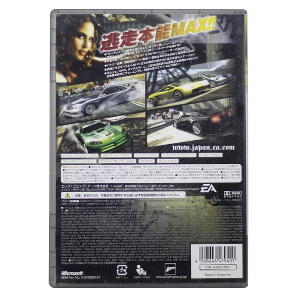 Usado: Jogo Need for Speed: Underground - Xbox (Europeu) em