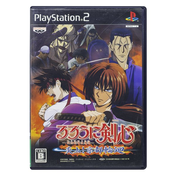 Jogo Usado Rurouni Kenshin: Enjou! Kyoto Rinne PS2