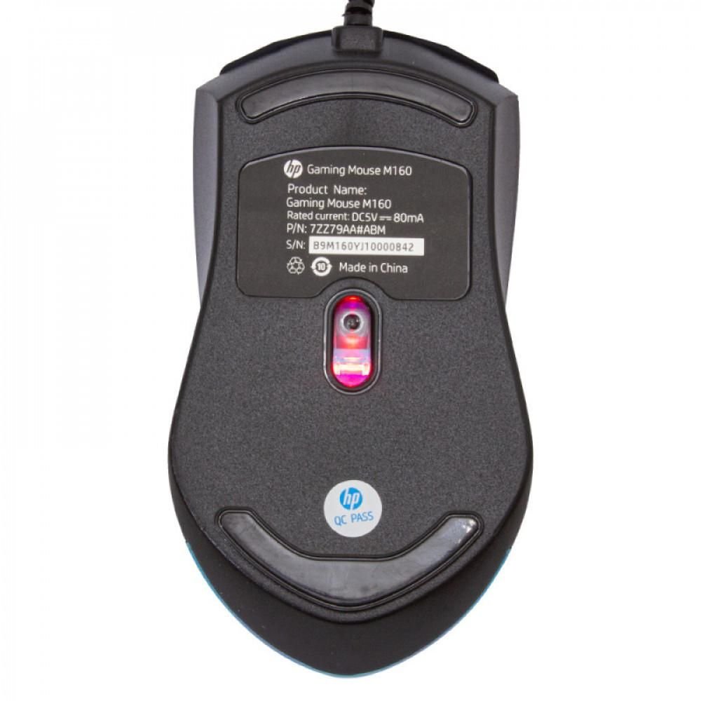 Mouse Gaming M160 RGB HP