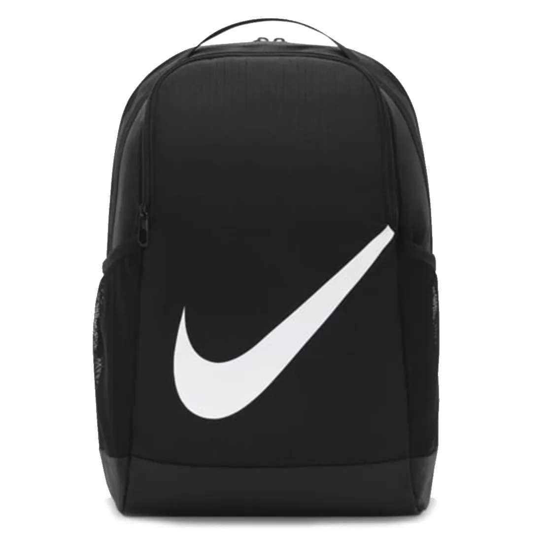 Kids nike cheap brasilia 7 backpack