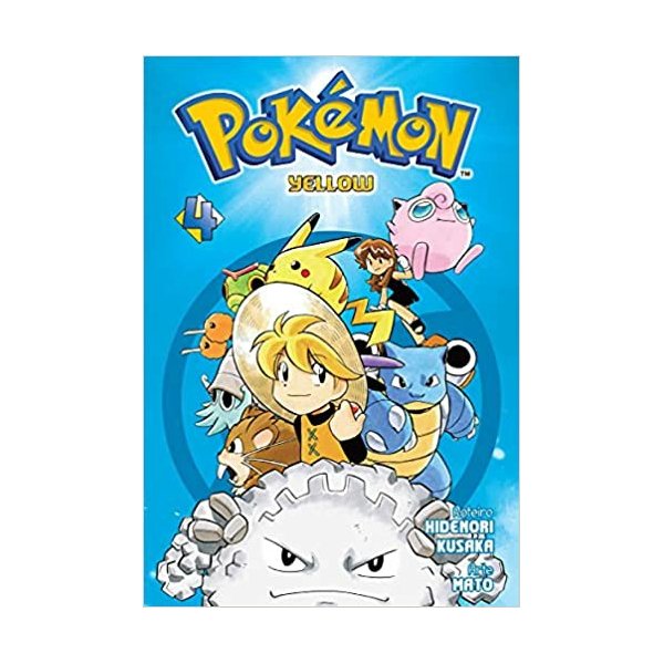 POKEMON GOLD & SILVER N.1 by Hidenori Kusaka