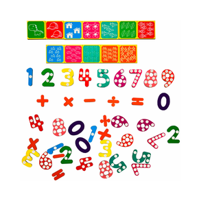 Jogo Educativo de Matematica Dominó da Multiplicação 28 Pçs - Bambinno -  Brinquedos Educativos e Materiais Pedagógicos