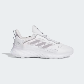 Adidas web 2025
