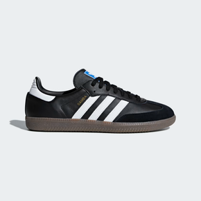 Adidas originals samba classic og store