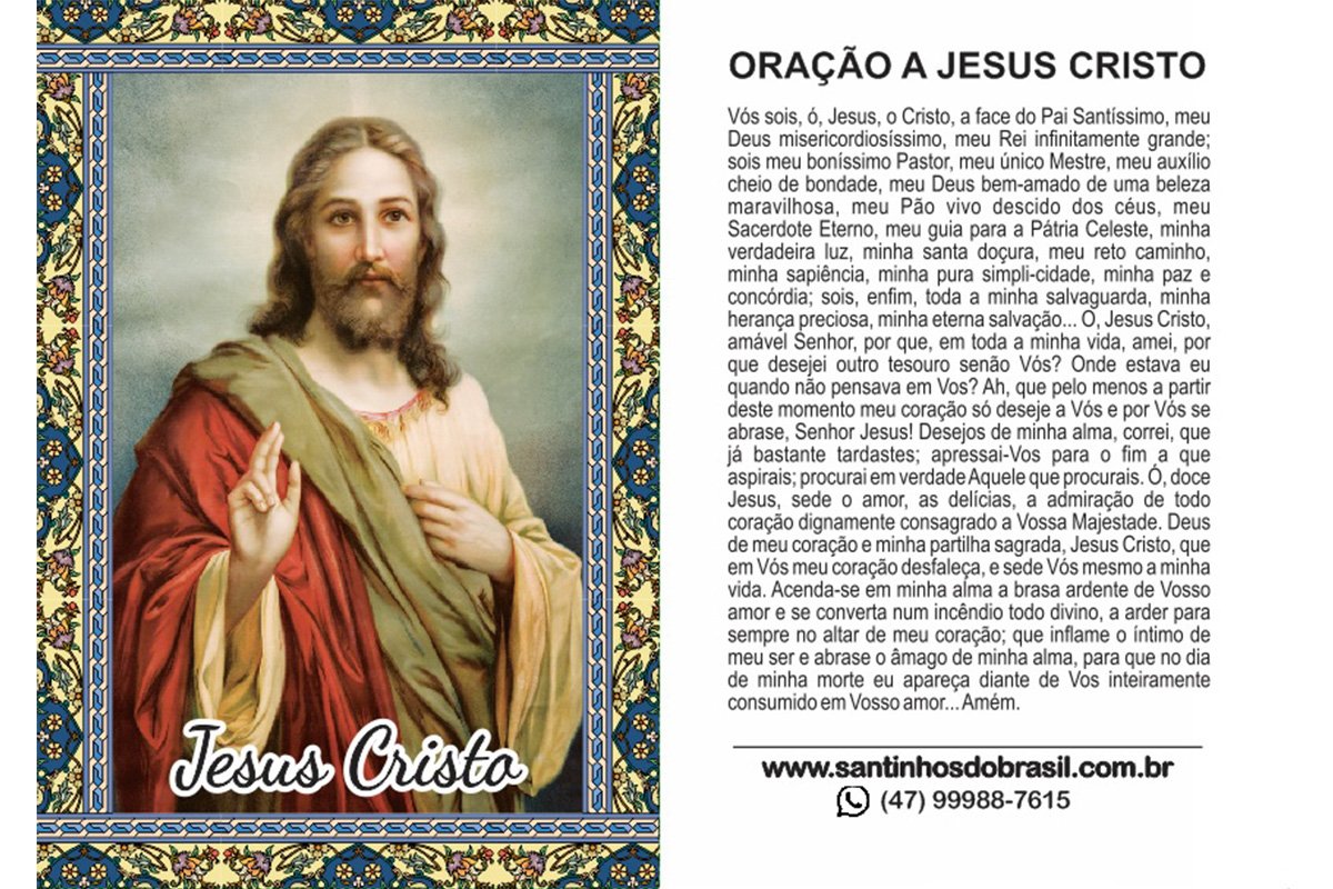 Oração a Jesus Cristo I Santinhos do Brasil