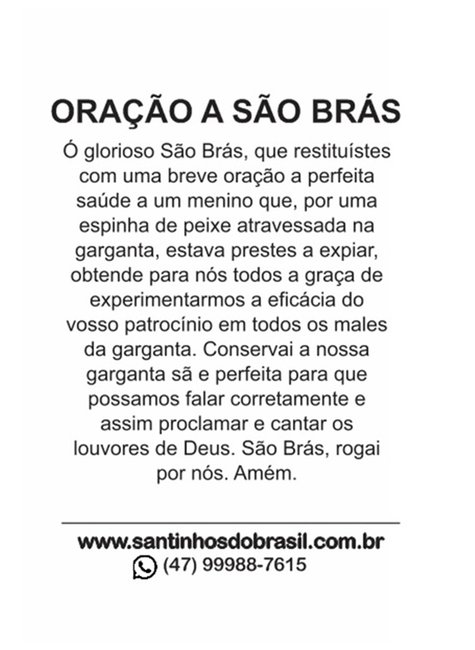 Santinho São Brás (oração no verso) - 7x10 cm
