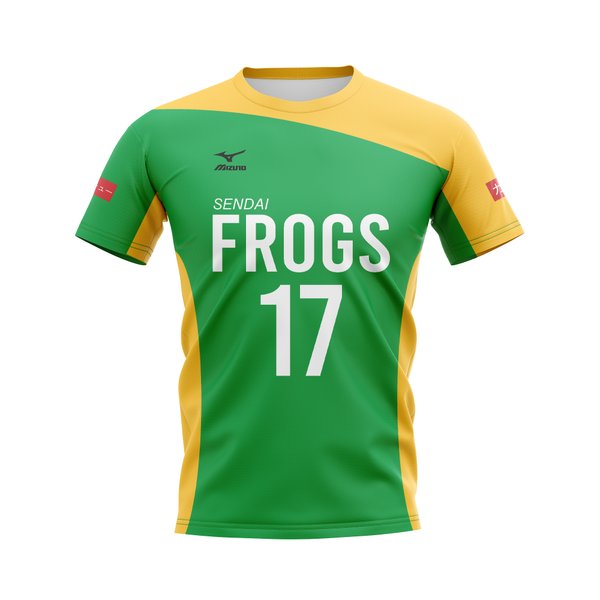 camiseta frogs haikyuu 1