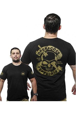 Camiseta Militar Wide Back Gold And Silver