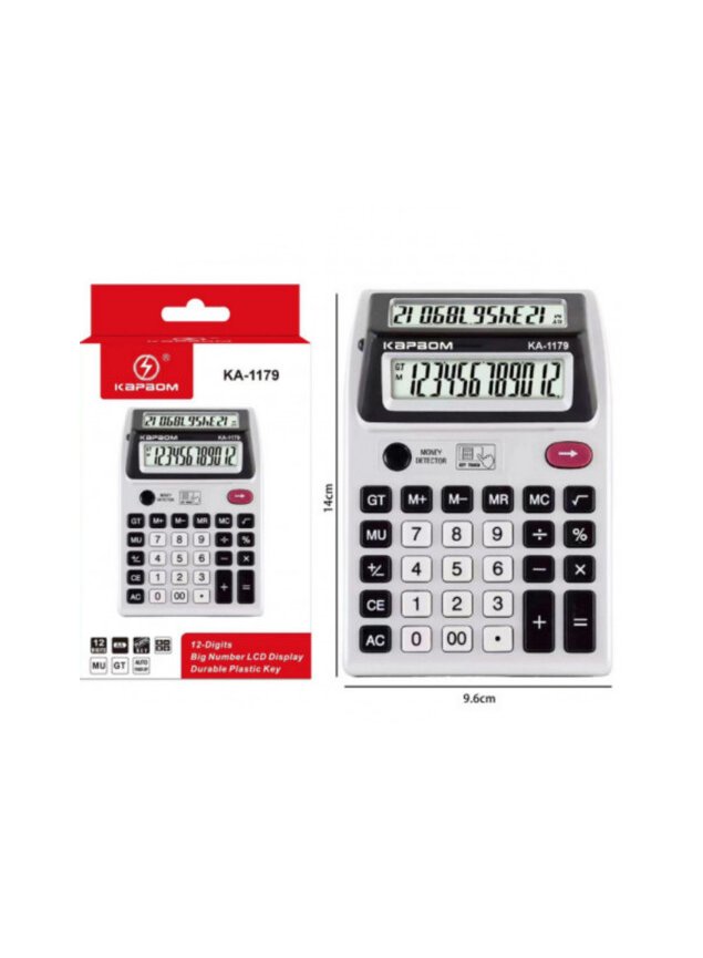 Ka 1179