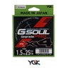 Linha Multifilamento YGK G-Soul Upgrade Pro X4 - 150mts Linha Multifilamento YGK G-Soul Upgrade Pro X4 - 150mts
