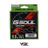 Linha Multifilamento YGK G-Soul Upgrade Pro X4 - 300mts Linha Multifilamento YGK G-Soul Upgrade Pro X4 - 300mts
