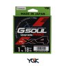 Linha Multifilamento YGK G-Soul Upgrade Pro X4 - 300mts Linha Multifilamento YGK G-Soul Upgrade Pro X4 - 300mts