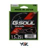 Linha Multifilamento YGK G-Soul Upgrade Pro X4 - 300mts Linha Multifilamento YGK G-Soul Upgrade Pro X4 - 300mts