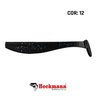 Isca Heckmann Shad Sashimi 120 Isca Heckmann Shad Sashimi 120