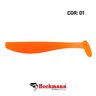 Isca Heckmann Shad Sashimi 120 Isca Heckmann Shad Sashimi 120