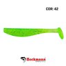 Isca Heckmann Shad Sashimi 120 Isca Heckmann Shad Sashimi 120