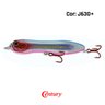 Isca Century Avalon 125 | 125mm - 32g Isca Century Avalon 125 | 125mm - 32g