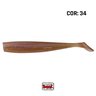 Isca Shadzilla Snook | 20 cm - 55g Isca Shadzilla Snook | 20 cm - 55g