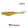 Isca Heckmann Micro Shad Manjuba 40 Isca Heckmann Micro Shad Manjuba 40