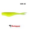 Isca Heckmann Micro Shad Manjuba 40 Isca Heckmann Micro Shad Manjuba 40