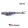 Isca Heckmann Micro Shad Manjuba 40 Isca Heckmann Micro Shad Manjuba 40
