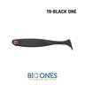 Isca Soft Big Ones Mortal Shad - 9,6cm Isca Soft Big Ones Mortal Shad - 9,6cm