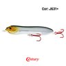 Isca Century Avalon 125 | 125mm - 32g Isca Century Avalon 125 | 125mm - 32g