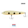 Isca Rebel T20 Jumping Minnow | 12cm - 20g Isca Rebel T20 Jumping Minnow | 12cm - 20g