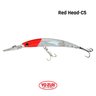 Isca Yo-Zuri 3D Crystal Minnow Deep Diver JOINTED 130F | 13cm - 25g Floating (ARTICULADA) Isca Yo-Zuri 3D Crystal Minnow Deep Diver JOINTED 130F | 13cm - 25g Floating (ARTICULADA)